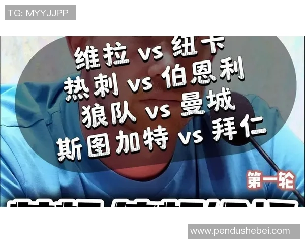 曼城与热刺对决全方位分析及赛事直播APP推荐