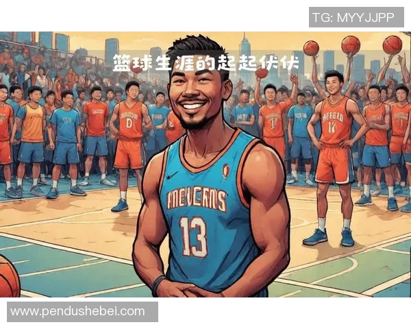 达米安利拉德：从新秀到NBA巨星的辉煌历程与未来展望