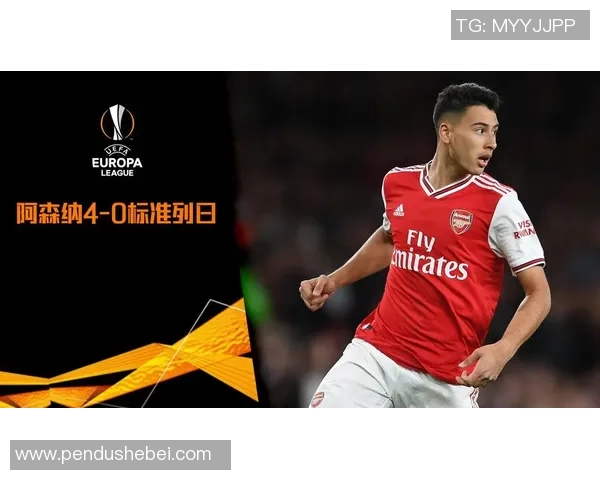 马丁内利：年轻天才如何在绿茵场上书写自己的传奇故事