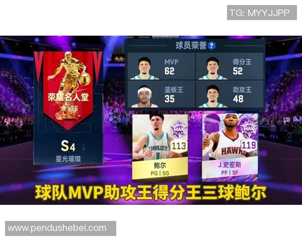 骑士与勇士的巅峰对决NBA决赛第六场与第七场精彩回顾与分析