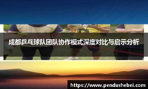 米兰体育官网