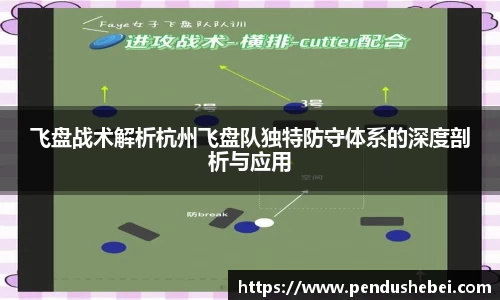 米兰体育app