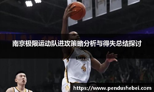 米兰平台